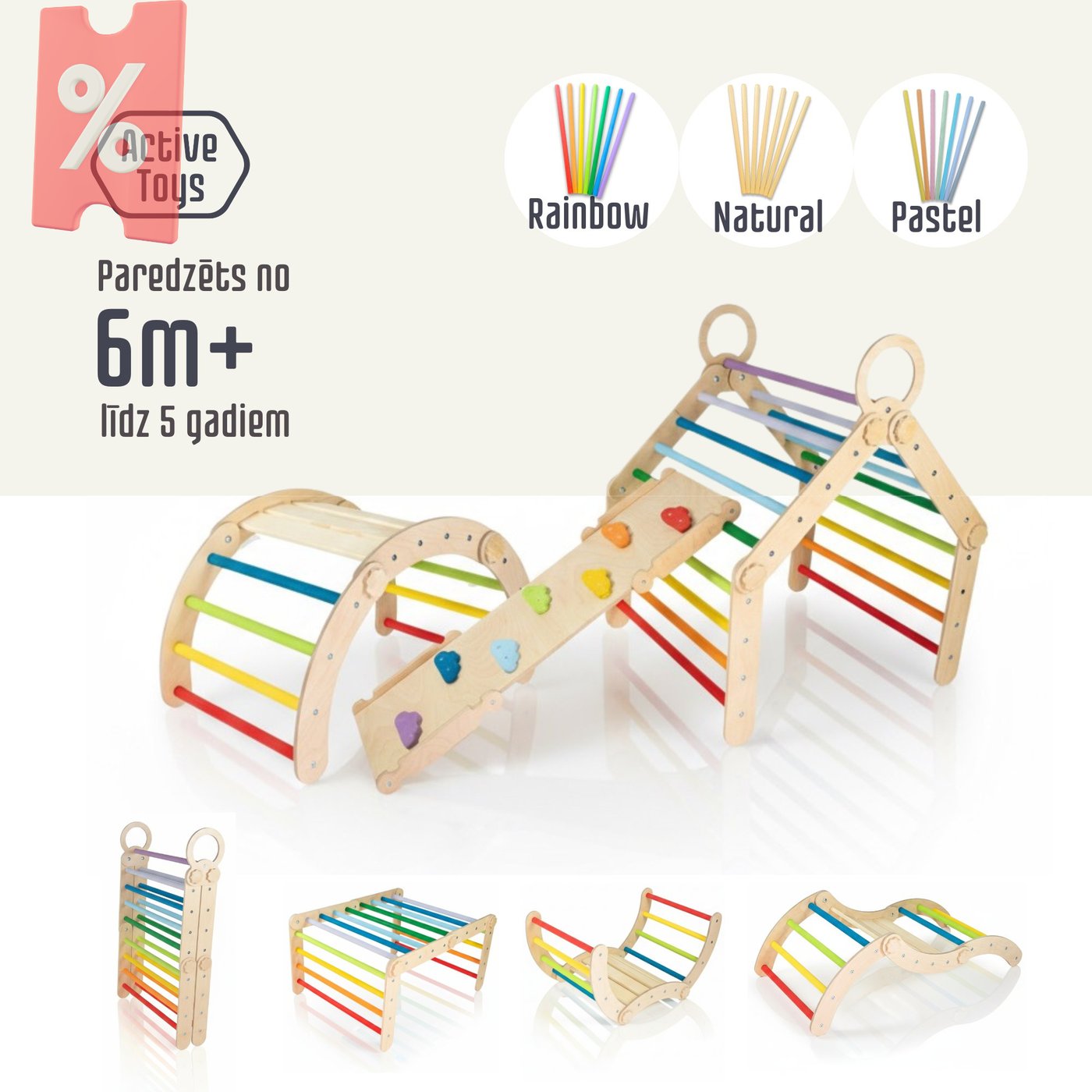 Atlaide - XL 3in1 Multi māja - dabīgie toņi